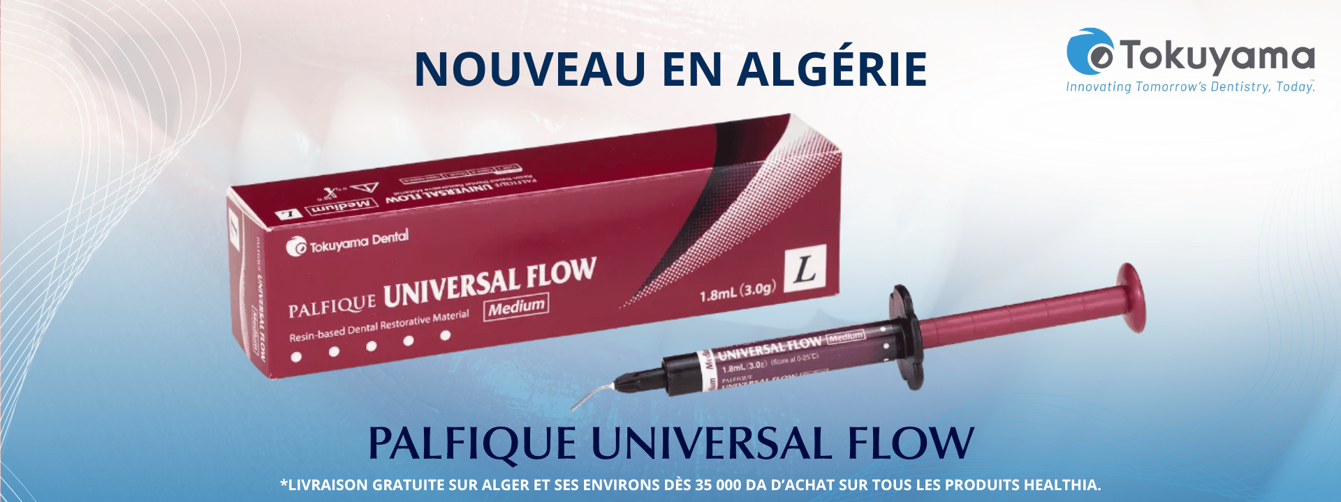 Universal Flow